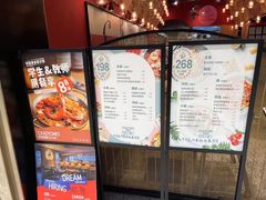 门面-CRAZYONES克芮旺斯西班牙餐厅(苏州中心店)