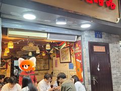 -玫瑰甜品(文明路店)
