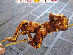 -牛华八婆麻辣烫(起源店)
