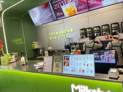 -迷客夏Milksha(圆融天幕店)