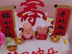 -思味特(纬一路店)