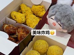 -悠个炸鸡(南京创始店)