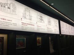 -思南书局(复兴中路店)