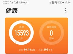 -泰和宫养生会馆(长江路店)