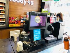 -today便利店(汉街店)