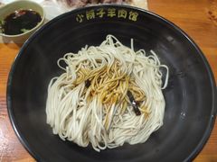 -小辫子羊肉面馆(周东店)
