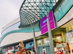 -凯德广场(金牛店)