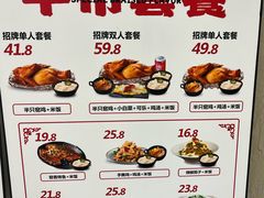 -上官窑鸡(长宁King88店)