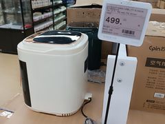 -家乐福(古北店)