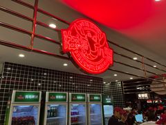 -海岛八号龙虾烧烤田鸡(蓝天路总店)