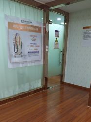 -武汉五洲整形外科医院