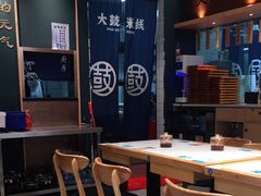 大堂-大鼓米线(浦东长泰店)