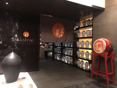 -曙亚洲餐厅-重庆富力艾美酒店(南坪万达广场店)