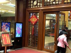 -大天然酒店(军民路店)