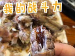 -蟹谢蒸鲜自助餐厅