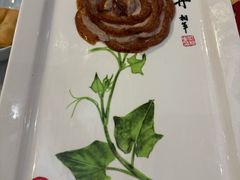 -北京全聚德(王府井店)
