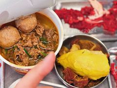 榴莲牛腩-张哞哞·鲜切牛肉自助火锅(高德置地店)