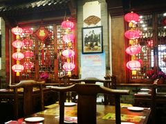 -郭家大院(新源店)