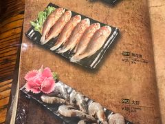 -顺鑫烧烤店(南庄店)