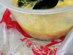 -留芳·文旅古月楼(老街店)