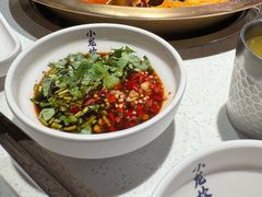 -小龙坎火锅(总店)