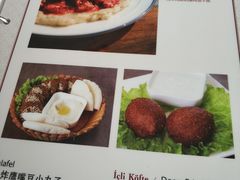 菜单-土耳其妈妈