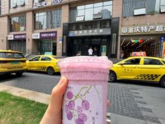 -观音桥步行街