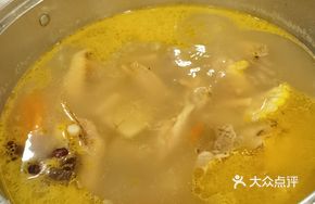 Steam Chicken Soup