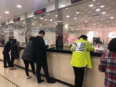 -亨得利(滨江道店)