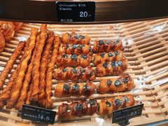 -FANEN法念·烘焙·甜点(万象城店)