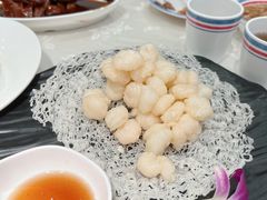 -三玛璐酒楼(汉口路店)
