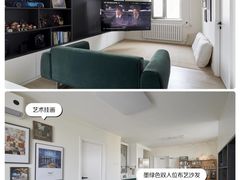 -住范儿家装·整体家装·装修设计