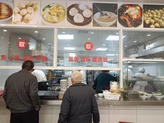 -老西白点心店