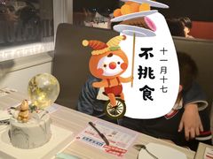 -CAKE BOSS蛋糕老板(公主坟凯德晶品店)
