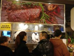 -芭菲盛宴·环球美食(袁家岗店)