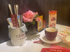 -杯子红牛排(创意产业园店)