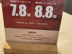 -庄氏祥记家常食府(国瑞建材家居博览中心店)
