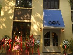 门面-也枫·小黄楼(南山路旗舰店)