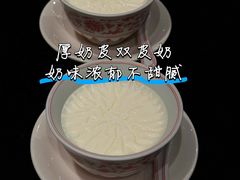 -润记·广东餐馆(苏州中心店)