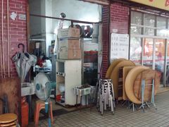 -顺发饮食店(景泰西六巷店)