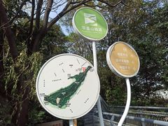 -佛山华盖山公园