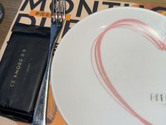 -C'è Amore 爱意(盛京大奥莱店)