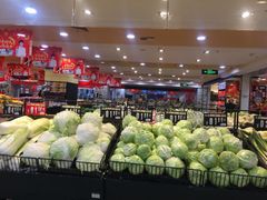 -BHG生活超市(安贞店)