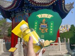 -西安市广仁寺
