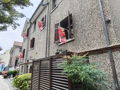 -思南书局(复兴中路店)