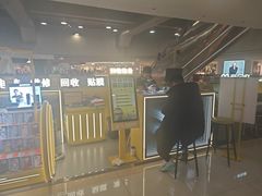 -乐邦快修手机电脑维修回收(打浦桥日月光店)