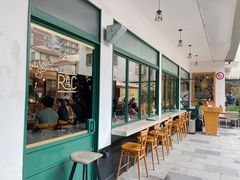 -RAC BAR(安福路店)