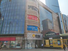-苏宁易购(Suning Elec大连胜利广场店)