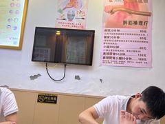 -郑远元专业修脚房(文三路九莲新村店)