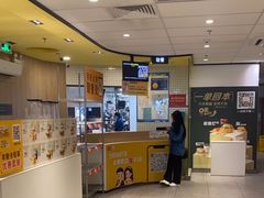 -麦当劳(宝龙店)